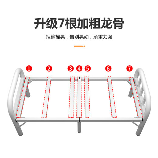 星恺（XINGKAI）折叠床单人床家用午休床行军床免安装硬板床陪护床BGC868白80cm