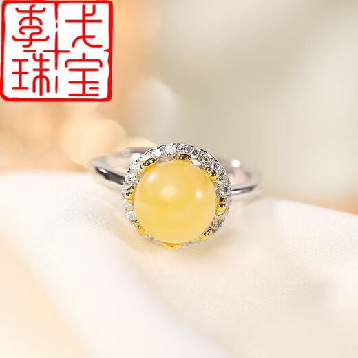 Ji Ge S925 silver inlaid with natural beeswax amber women's open ring personality temperament live buckle ring opening (one size fits all