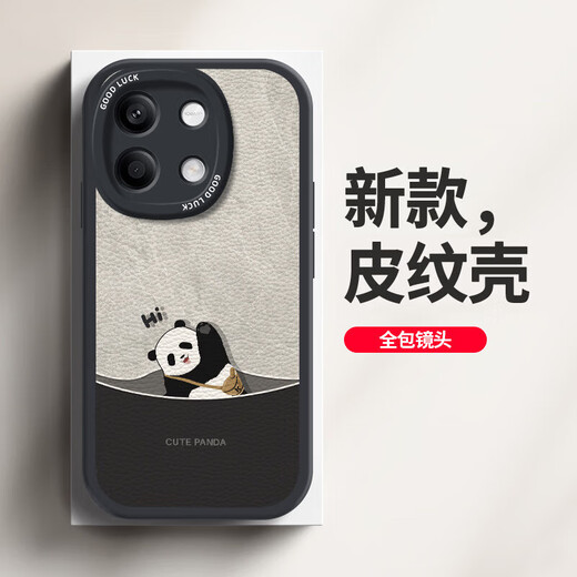 Hacker adapté pour Redmi note13/pro/+ étui de téléphone portable Redmi tout compris anti-chute nouveau dessin animé silicone créatif motif en cuir coque souple panda pour hommes et femmes Redmi note13 panda inversé blanc antique