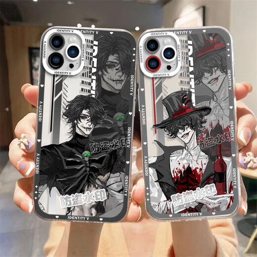 Lei Shengku Identité cinquième personnage pêcheur Red Lady Prisoner Fan Phone Mobile Phone Case applicable à OPPORO9 / 8SE REAL SEFIVOY76 Angel Eye Transparent Shell-Reporter-L12128 Honor Autres modèles