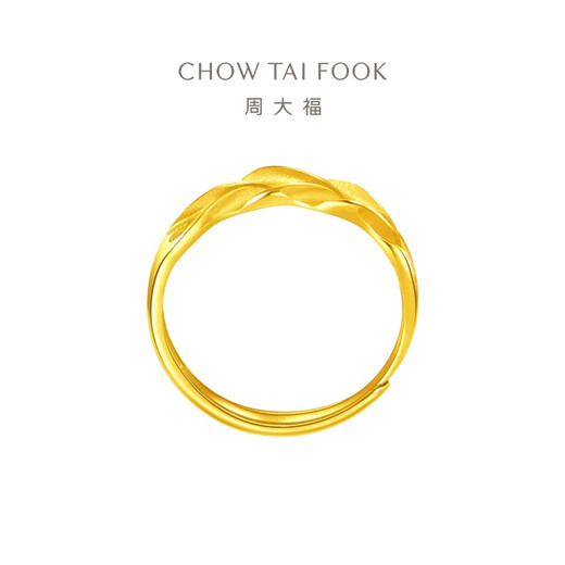 Chow Tai Fook wheat double-layer open ring gold ring for women (labor cost 120) about 3.55gF221324