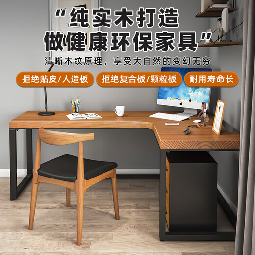 Sands Duke Solid Wood Computer Desk Corner Desktop Home Desk Gaming Bedroom Corner Corner Simple Office Writing Study Desk Deluxe Edition 180*55*75 Side Length 100 Thickness 5cm