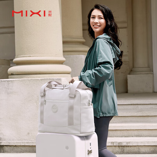 Mixi large capacity expandable travel bag women's folding portable fitness bag men's short-distance business trip boarding luggage bag light sand white