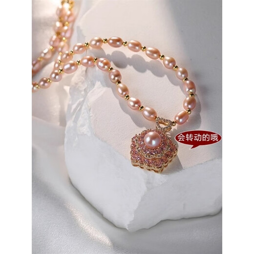 QUAMER Gold Store Flower Natural Freshwater Pearl Necklace Women's Simple Versatile Zircon Clavicle Chain New Chinese Style Purple Transfer Bead Freshwater Pearl Necklace