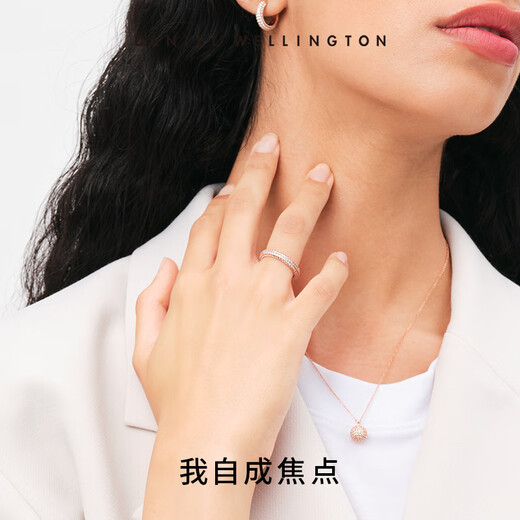 Daniel Wellington (DanielWellington) dw ring for women, star same style, wide version of starry sky star ring, rose gold No. 58, birthday gift DW633