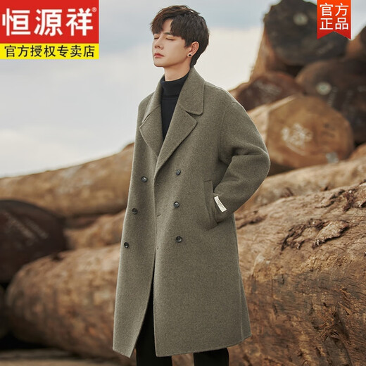 恒源祥羊毛呢子外套男士秋冬季非双面羊绒大衣中长款风衣男装双排扣 灰褐色 M