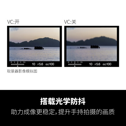 Tamron A067Z 50-400mm F/4.5-6.3 Di III VC VXD anti-shake portrait concert ultra-telephoto full-frame mirrorless lens (Nikon Z mount)