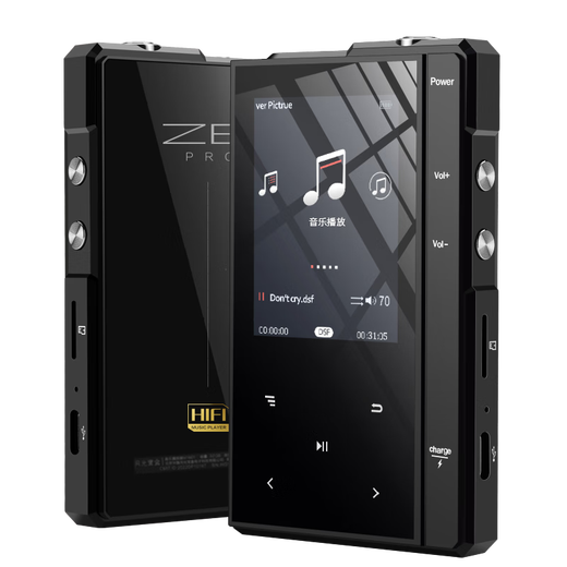 Moonlight Box Z6Pro hif player mp3/mp4 only listens to music and music player DSD native lossless fever sound quality Bluetooth decoding amp digital master tape level restoration pure music listening artifact