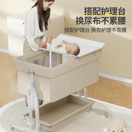 Trimigo（泰美高）婴儿床拼接大床可折叠新生儿床宝宝小床可移动 浅灰尿布台+床垫+凉席+蚊帐枕头