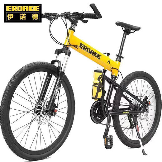EROADE German Mountain Bike Folding Bicycle Men's Adult Female Teenager Ultra-Light Aluminum Alloy Portable Transmission Black Zeuma X4 Shimano Double Oil Disc 27.5 Inch 24 Speed-170-185cm