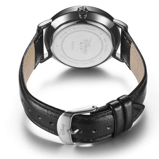 
Aidi original MK-12061 strap accessories 12053 middle school student watch 20mm universal 12073 wear-resistant 11524 20mm black original strap (with tools)
