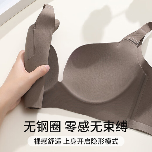 Oudifen's red seamless pull-up and push-up anti-sagging sports bra for women in the year of birth, large breasts and small breasts.