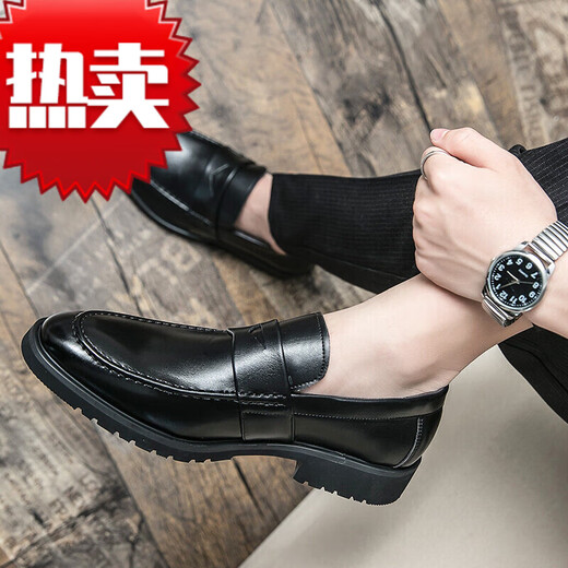 康奈（kangnai）皮鞋男尖头英伦商务正装结婚新郎鞋一脚蹬2024年秋季透气男士 841-61棕色 42