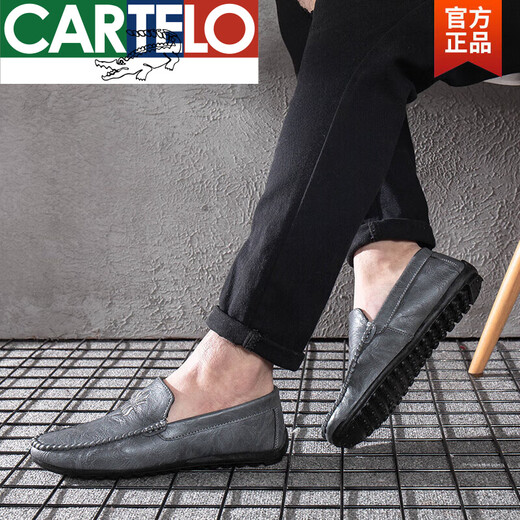 
CARTELO 2025 new shoes trendy bean shoes men's trendy Korean style summer men's lazy shoes casual driving soft sole leather shoes white 9851 39