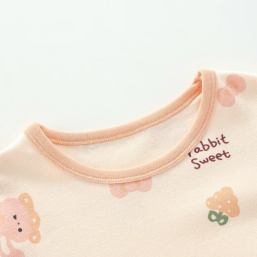 
Red bean pure cotton autumn clothes and autumn pants thin style men and women middle-aged children autumn and winter thermal underwear set children's A-class cotton sweater pajamas H4M1034 cream 160