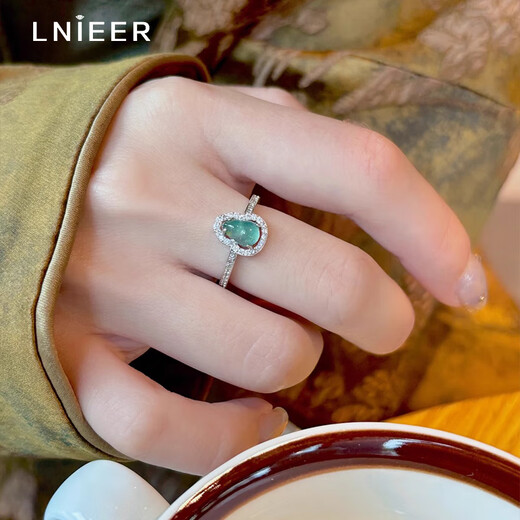 Lnieer925 Silver Blue Water Jade Gourd New Chinese Style National Style Ring Women's Index Finger Ring Adjustable Ring Light Luxury Niche Blue Water Jade Gourd Ring S925 Silver