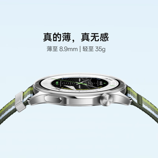 OPPO Watch S 跃动绿茵 超薄设计 高精度传感器 AI 运动教练 oppo智能手表男女运动手表防水 京东自营
