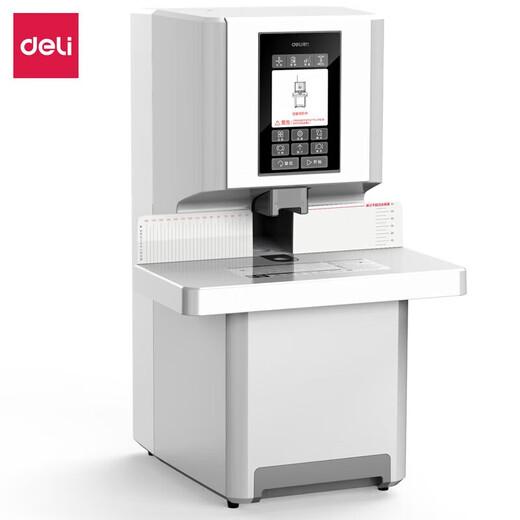 Machine de liaison de bon de charcuterie Financière Financière entièrement automatique Automatique Intelligent Office Comptabilité Fichier de comptabilité Hot Lutte Riveting Pipe Linding 3884S Écran tactile LCD entièrement automatique 60 mm Standard + 1 Couteau de forage de rechange