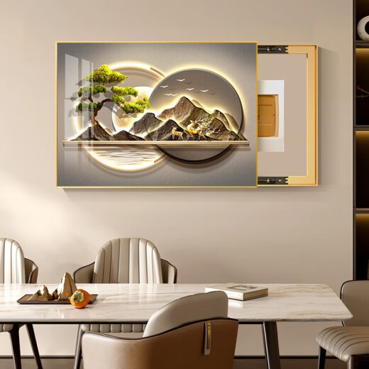涵轩背有靠山电表箱装饰画遮挡轻奢山水配电箱挂画奶油风电闸盒子壁画 T9197 50*40cm(40*30) 左推拉金框