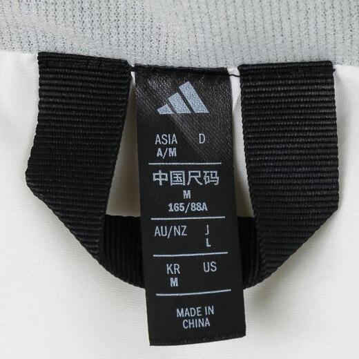 Adidas 2024 Женская W Puff L Down Down Down Jutk Jv6196 M