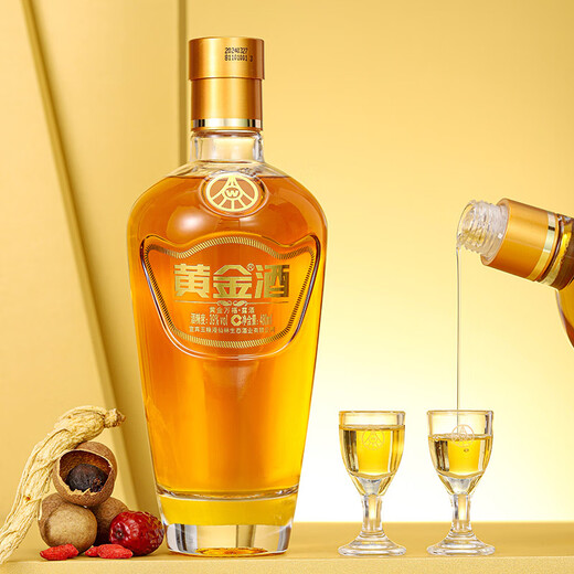 黄金酒【品牌直营】39度万福送长辈过年送礼酒 白酒基酒 高端伴手礼 39度 480mL 2盒 新旧版随机