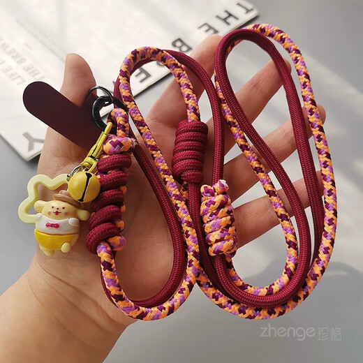 Double-knot long adjustable mobile phone lanyard crossbody can be carried on the back braided hanging chain pendant hanging neck little bee hanging chain for girls cute cartoon mobile phone hanging chain diagonal cross-body lanyard crossbody style wine red orange double knot adjustable braided rope + wine red card strip