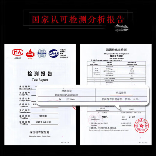 Yanyun jewelry boutique yellow nine-eye dzi bead necklace body pendant chalcedony agate pendant crystal agate jewelry for men and women