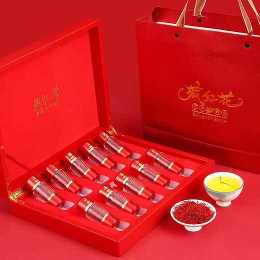 Tibet straight-haired authentic special filament first saffron New Year gift gifts for elders non-Iranian saffron Chinese medicinal materials. Special filament saffron 20g pack home package