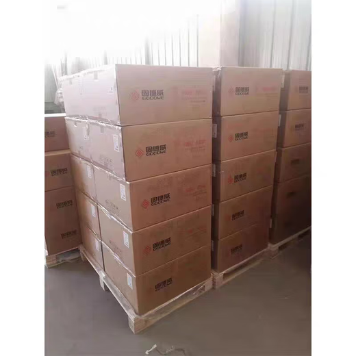 固德威（GOODWE）UPS电源太阳能光伏逆变变器 3 5 10 20 30 40 60KW 并网单相三相 10KW三相并网带4