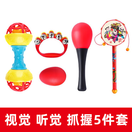 Yi Sirui Baby Toys Newborn 0-3-6 months old hand-rocked sand hammer baby rattle chasing red ball 0-1 year old comfort