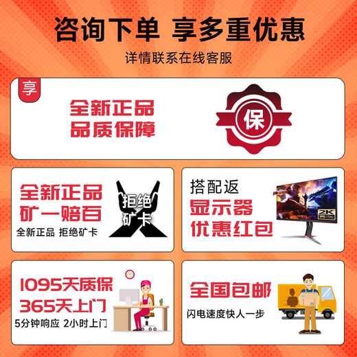 ASUS Family Bucket i5 14600KF/RTX5070 graphics card live broadcast e-sports game desktop assembly computer host complete machine DIY assembly machine 14600KF+RTX5060丨Configuration 1