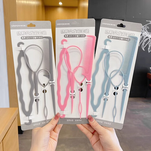 Dai Yan's hair braiding artifact, braiding hair, children's hair pins, hair binding, wearing hair rubber bands, hair accessories, hair combs, hair braiding set, random colors