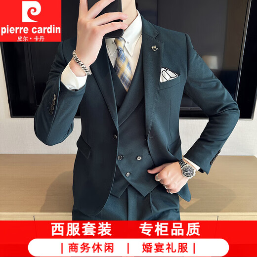 Pierre Cardin's new high-end single-breasted suit men's jacket slim fit three-piece suit autumn and winter high-end business suit dark green (suit + pants + vest) three-piece L (175) -