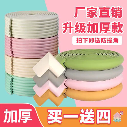 JonibeBe Baby Children's Anti-colision Strips Baby House Househed Anti-Colision Protection Anti-Collision Table de almohadilla Corner esquina anti-colisión Anti-colisión Beige en forma de L en forma de L 4 metros gratis 4 esquinas