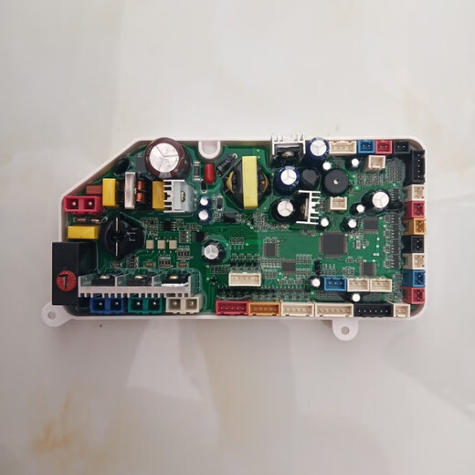 
Shantoulin Village adapted to Hui 1105 smart toilet accessories motherboard-7001/8001 main control board computer board HDE1105