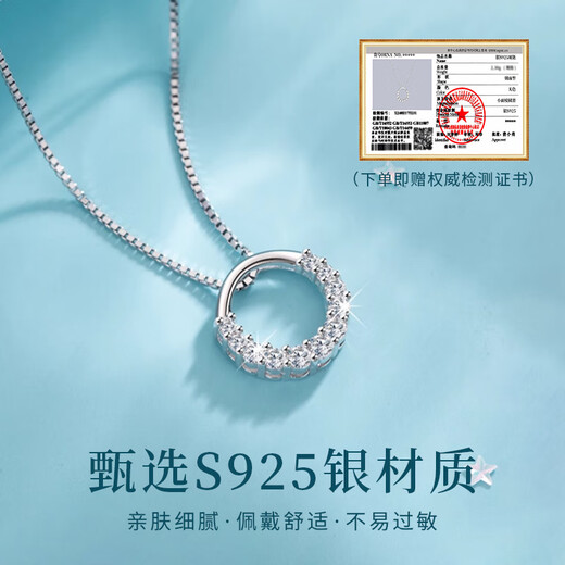 China Gold S925 Silver Brilliant Galaxy Necklace for Women 2025 New Clavicle Chain Pendant Practical Birthday Gift for Girlfriend Romantic Rose Gift Box *Shipping from Yagura* Same Day/Next Day Delivery