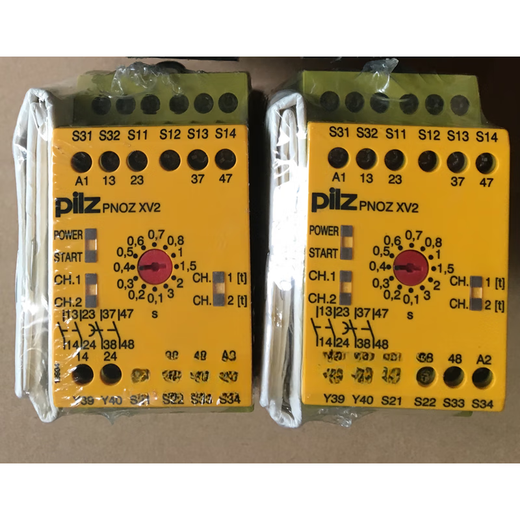 Pilz safety relay PNOZ XV2 XV3P774500 774502 777512 7745 PNOZ XV3 774542