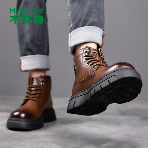 Mulinsen men's boots autumn and winter men's British retro Martin boots thick-soled heightened work boots wear-resistant high-top leather boots cotton boots brown four-season model 41