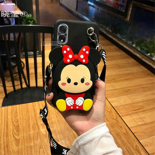 Tongrubi es adecuado para la billetera de monedas Huawei Honor 90 Caso de teléfono móvil Internet Celebridad Honor 90 Pro Cortada completa Anti -Fall Black Shell - PacChard Dog Coin Wallet + Black Oblique Honor 80 Pro