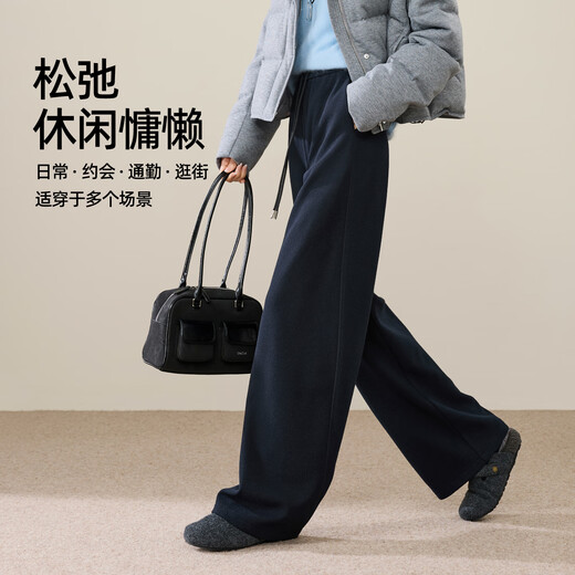 ESE-Y Yiyang acetic acid wool one-piece velvet white wide-leg pants 2025 winter new high-waist drape casual lazy straight pants cream white-small 29