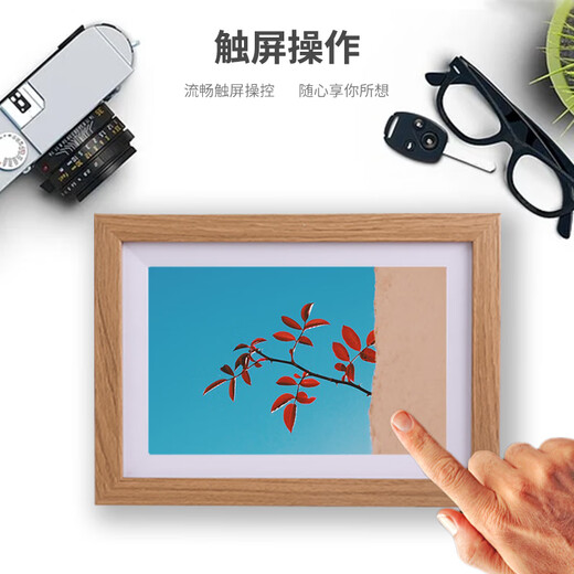 Yili Zhiyan digital photo frame electronic photo album stage photo loop holiday gift 10.1-inch WiFi touch screen version wooden frame