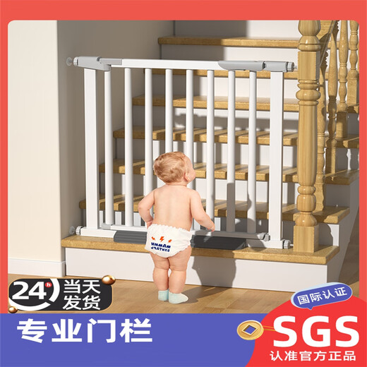 pakey door fence stair guardrail child safety door baby baby guardrail partition door fence fence door baffle [upgraded thickening super stable]: suitable for 77-84CM door rail height 76cm