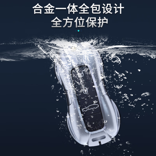 Sea horseshoe Porsche key cover Macan Cayenne 718Taycan Panamera 911Cayenne bag Panamera shell A style [gun color] + metal buckle