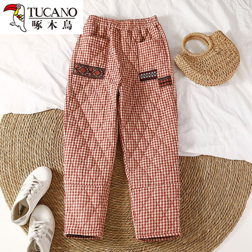Woodpecker Japanese original shopping mall women's outerwear warm cotton and linen quilted harem pants high-waisted plaid light down cotton pants black plaid (small amount) 3XL recommended 140-155 Jin Jin equals 0.5 kg
