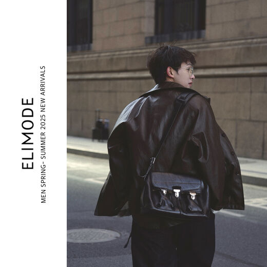 ELI Cocoa Tree Retro Lapel Simple Design Casual Relaxation Commuting Men's and Women's Leather Jackets Chocolate Color Ready in Stock M M