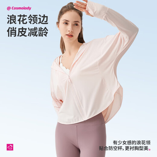 Urban Beauty Bra Underwear Women's Seamless Wave Trimmed Suspenders Double Shoulder Vest 2V41A1