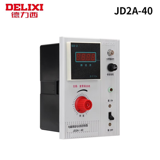 Delixi motor speed regulator JD1A-90 electromagnetic speed regulator JD1A-40 motor controller 220v JD1A-90 pointer type