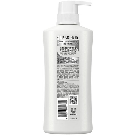 Qingyang Shampoo gegen Schuppen und Ölkontrolle, universelles Anti-Juckreiz- und Anti-Haarausfall-Shampoo für Männer und Frauen, langanhaltendes Duftshampoo, große Kapazität, feuchtigkeitsspendend mit mehreren Effekten, 500 g