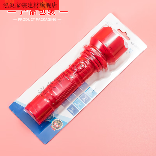 Vinoa Hochzeit rote Taschenlampe, starkes Licht, wiederaufladbare Taschenlampe mittlerer Größe mit 囍 + roter Gaze, Netzlänge 16,5 cm