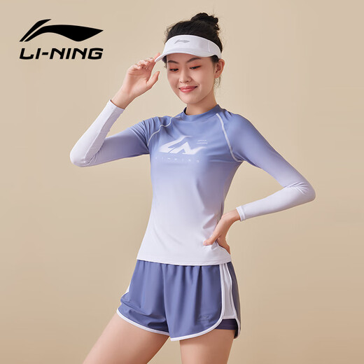 Li ni ning (li-ning) maillot de bain pantalon boxeur divisé pour femmes à manches longues protection solaire conservat